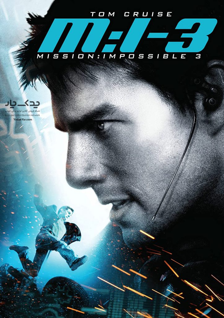 Mission-Impossible-III