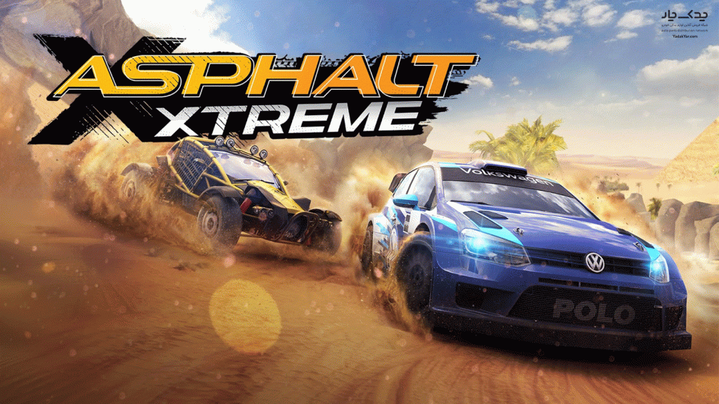 Asphalt Xtreme