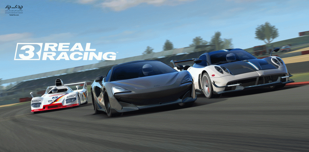 Real racing 3