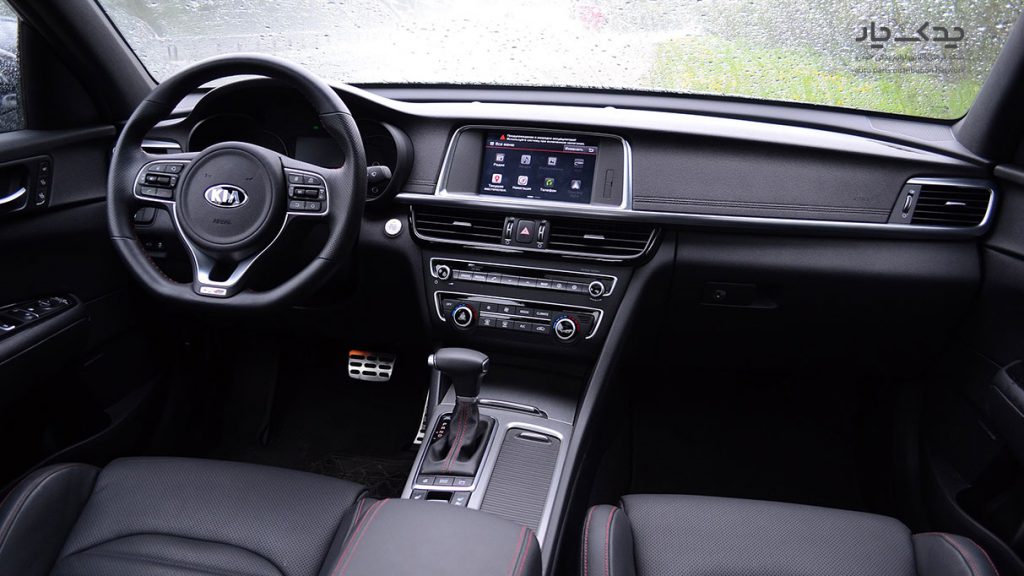 کابین-کیا-اپتیما