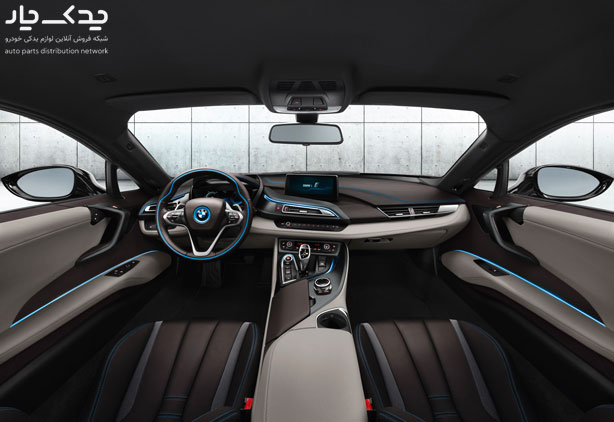 بررسی بی ام و آی 8 فضای داخلی بی ام و آی 8