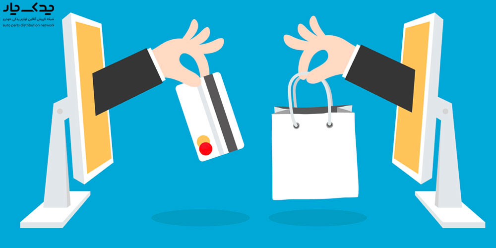 نشانه های دیسک و صفحه والئو تقلبی چیست؟ خرید لوازم یدکی والئو