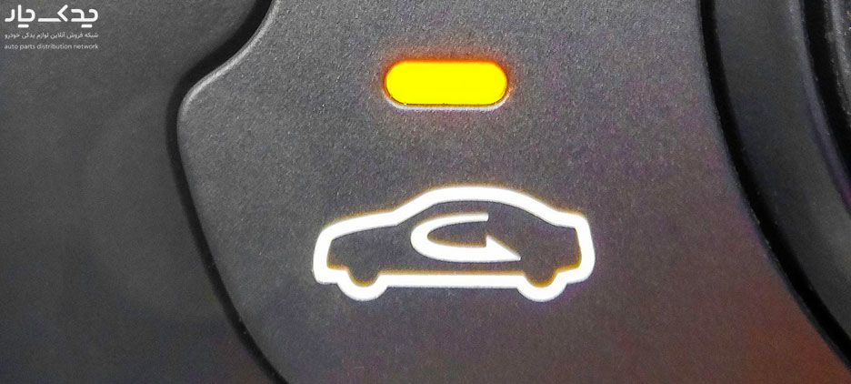 کاربرد دکمه گردش هوا در ماشین