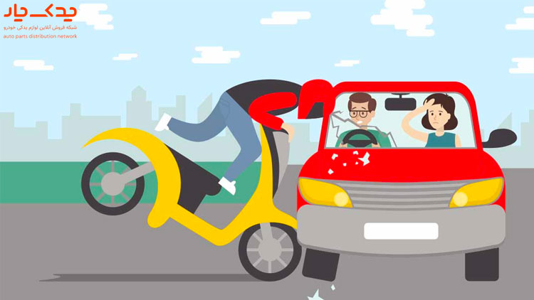 استفاده از بیمه شخص ثالث برای خسارت جانی