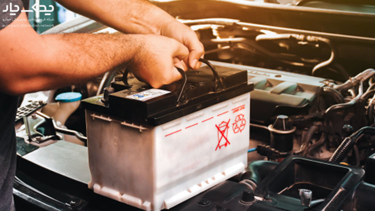 آشنایی با علت و علائم خرابی باتری ماشین علائم خرابی باتری ماشین