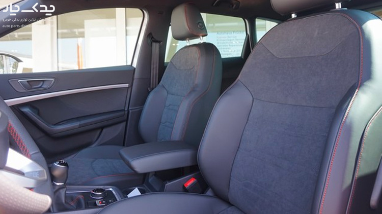 خرید صندلی ماشین