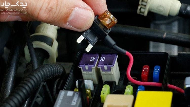 علت-سوختن-سه-فیوز-اصلی-ماشین